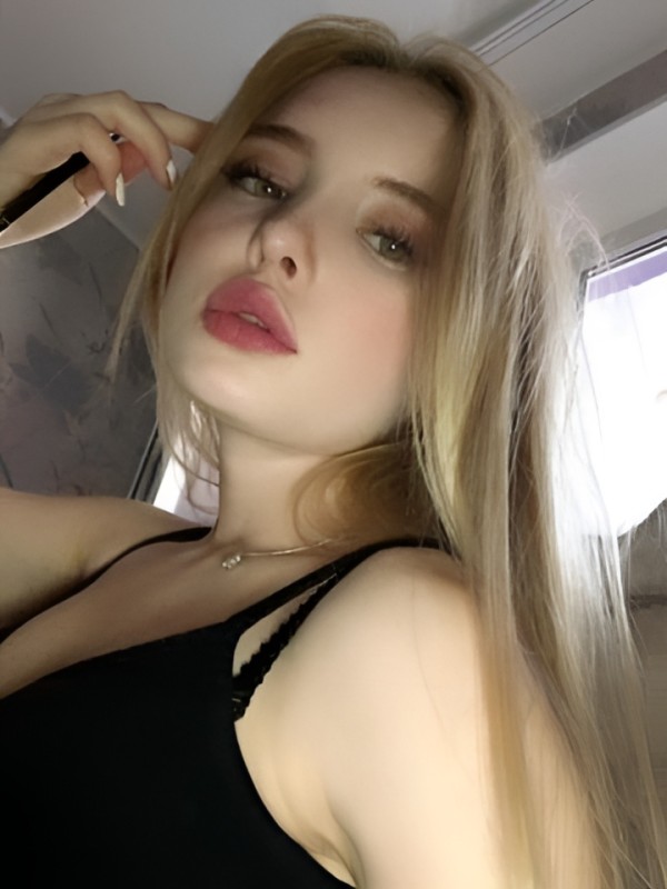 Адель из Шатуры