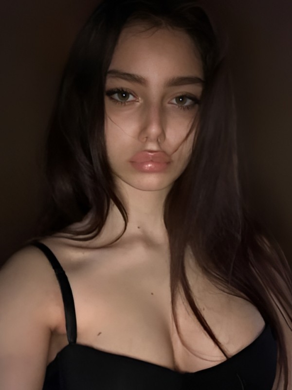 Фрида из Шатуры