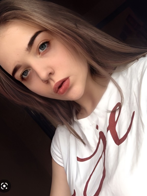 Лея из Шатуры