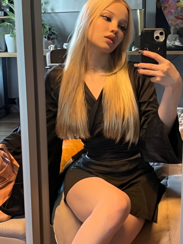 Ульяна из Шатуры