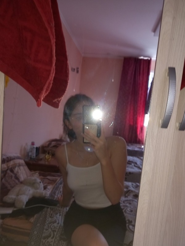 Рада из Шатуры