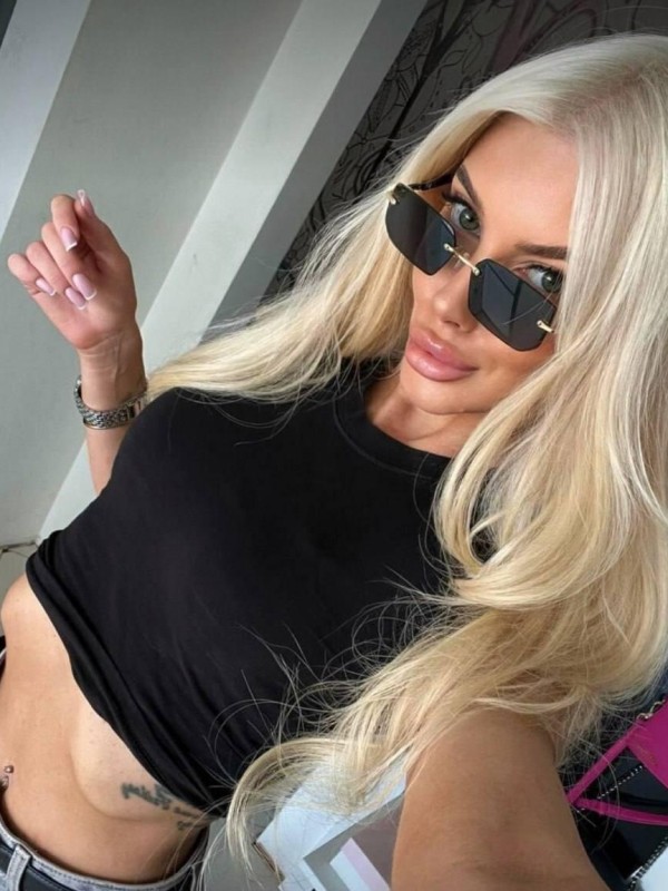 Инга из Шатуры